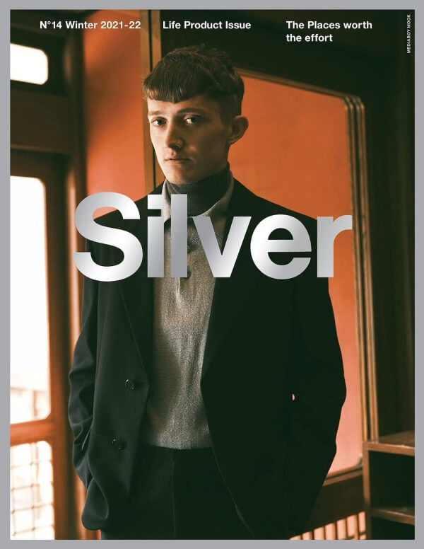 『Silver』No.14 / Winter 2021-22